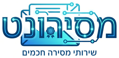 מסירונט — שירותי מסירה חכמים